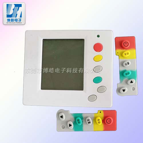 定時插座硅膠按鍵