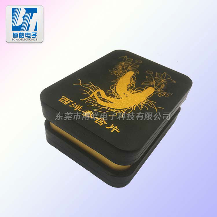 http://m.nfiii.cn/product/product-0001,0025,0035.shtml