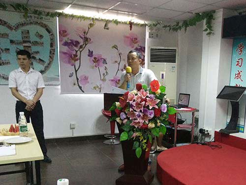 六項(xiàng)精進(jìn)分享會(huì)