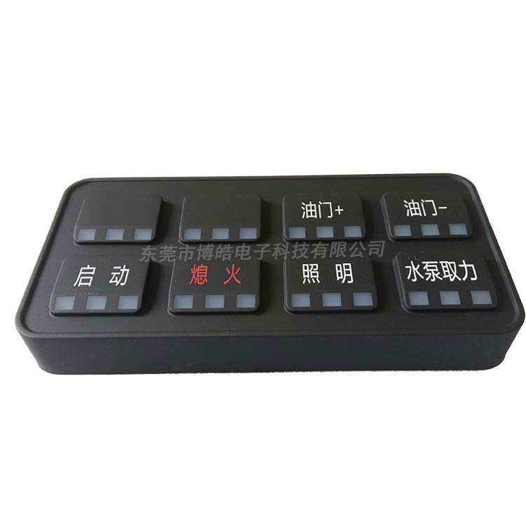 攪拌泵車(chē)硅膠按鍵