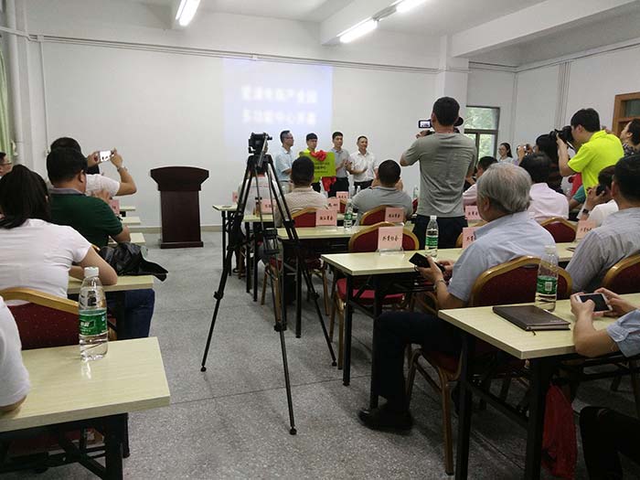 外貿(mào)公開課