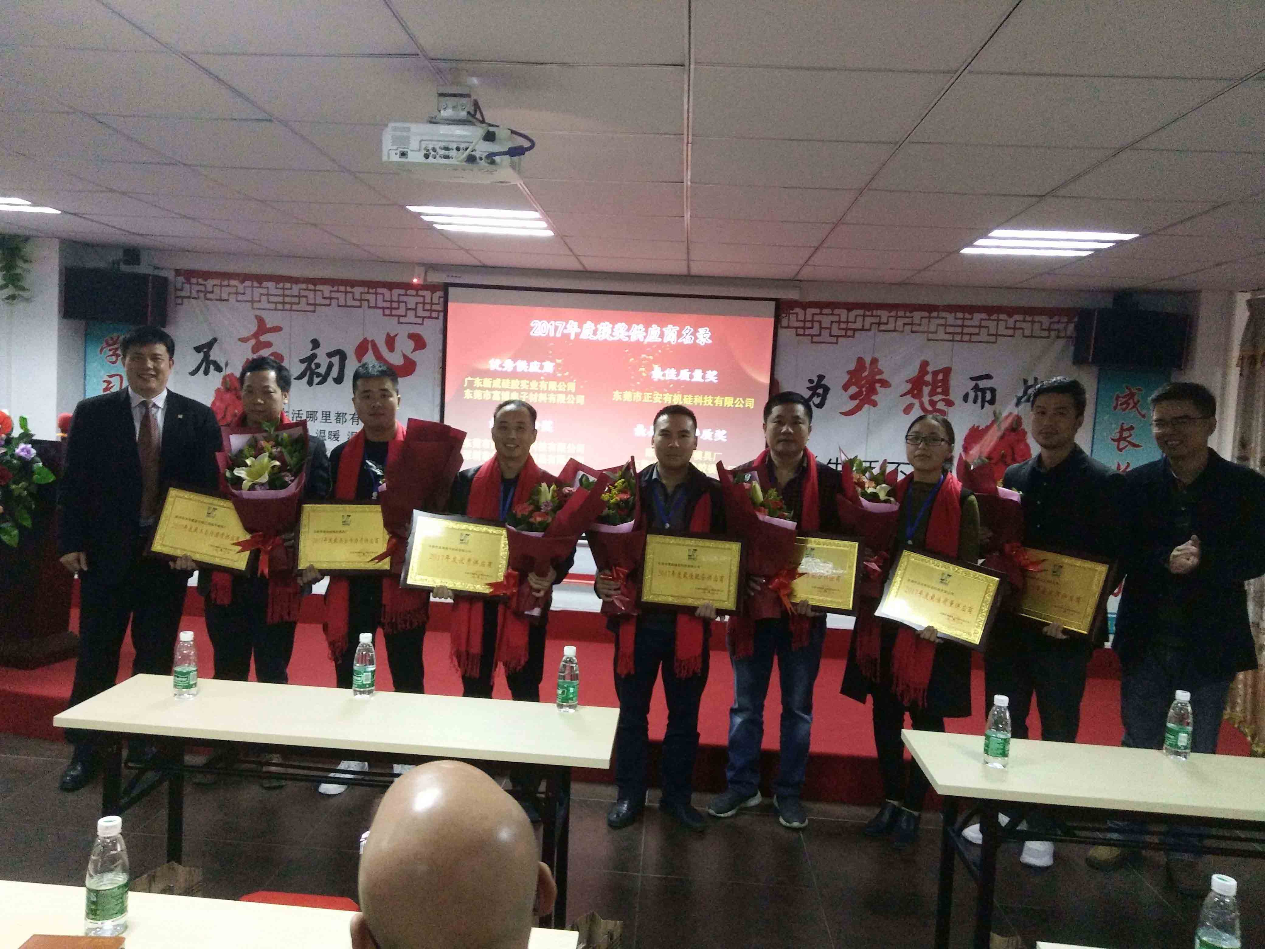 硅膠制品廠供應(yīng)商