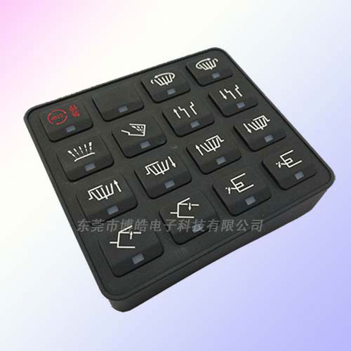 洗掃車(chē)硅膠按鍵