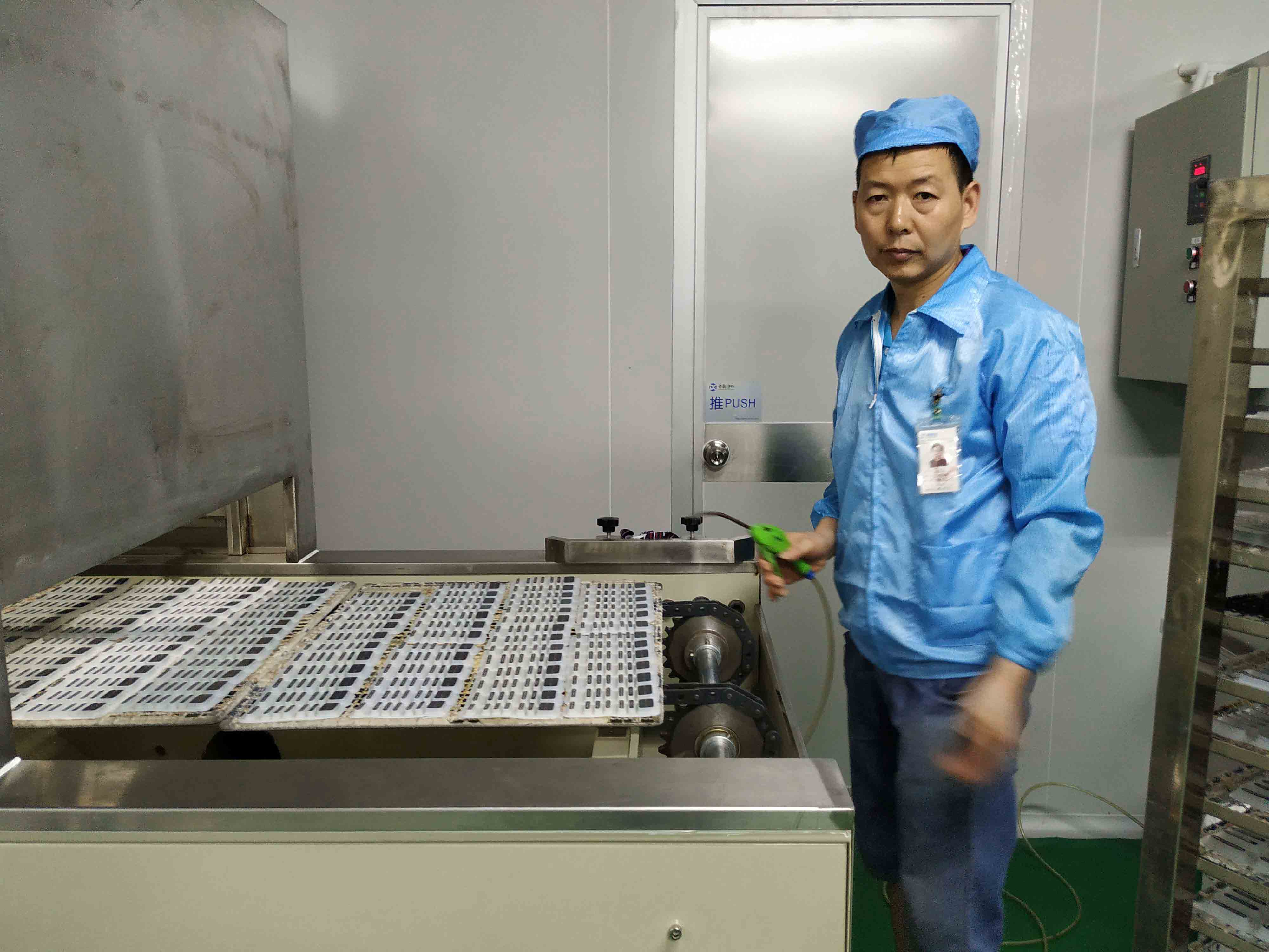 博皓無(wú)塵車(chē)間