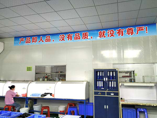 產(chǎn)品即人品