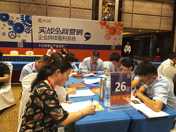 網(wǎng)絡(luò)對(duì)博皓硅膠廠的影響