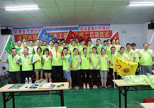 博皓硅膠汽車(chē)廠成立志愿者隊(duì)
