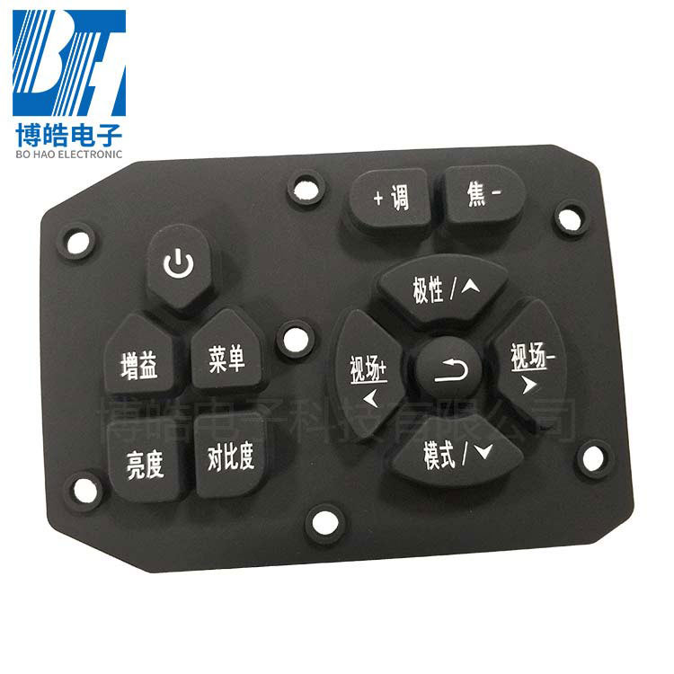 控制器硅膠按鍵