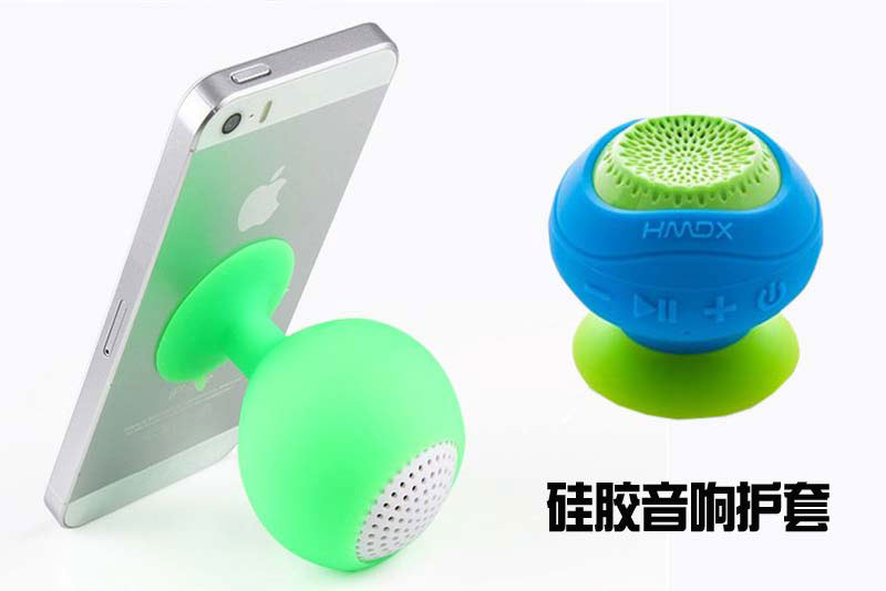 硅橡膠制品廠博皓電子專業(yè)生產(chǎn)音響硅膠護(hù)套