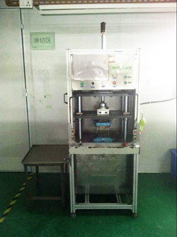 自動(dòng)沖切機(jī)