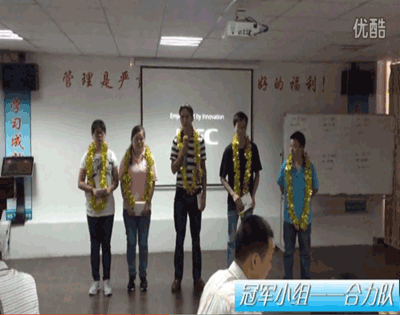 博皓硅膠制品廠管理層培訓——執(zhí)行力之五把金鑰匙