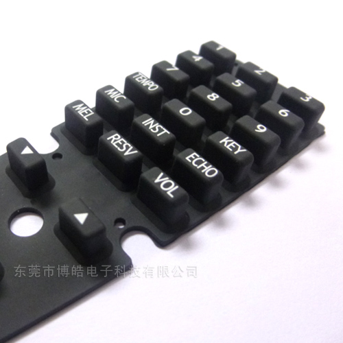 導電遙控器硅膠按鍵