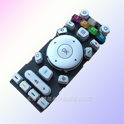 塑膠遙控器按鍵