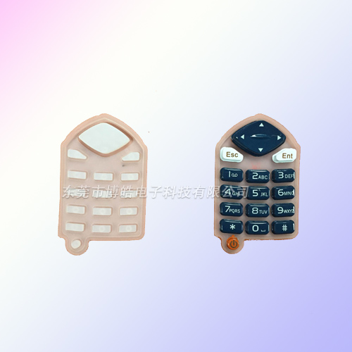 條碼盤點機(jī)按鍵