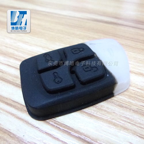 汽車遙控器硅膠按鍵