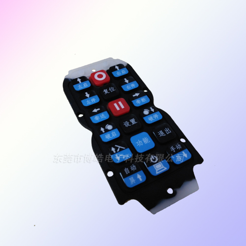 挖煤機(jī)控制硅膠面板