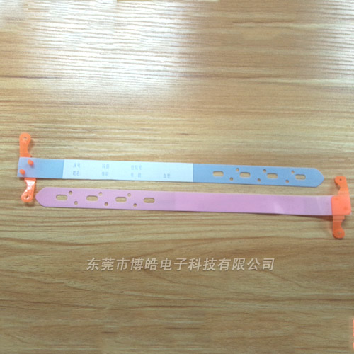 醫(yī)院專(zhuān)用硅膠手帶