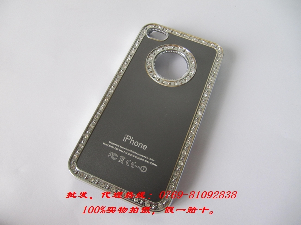 水鉆蘋果保護殼