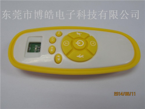 跑步機(jī)按鍵