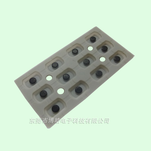 智能電子密碼鎖硅膠按鍵