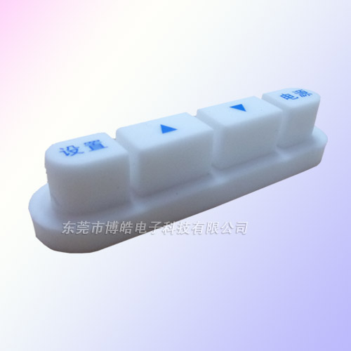 音樂(lè)播放器硅膠按鍵