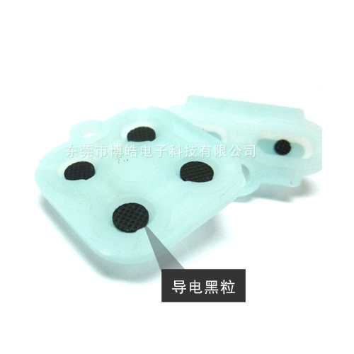 導(dǎo)電黑粒效果圖展示