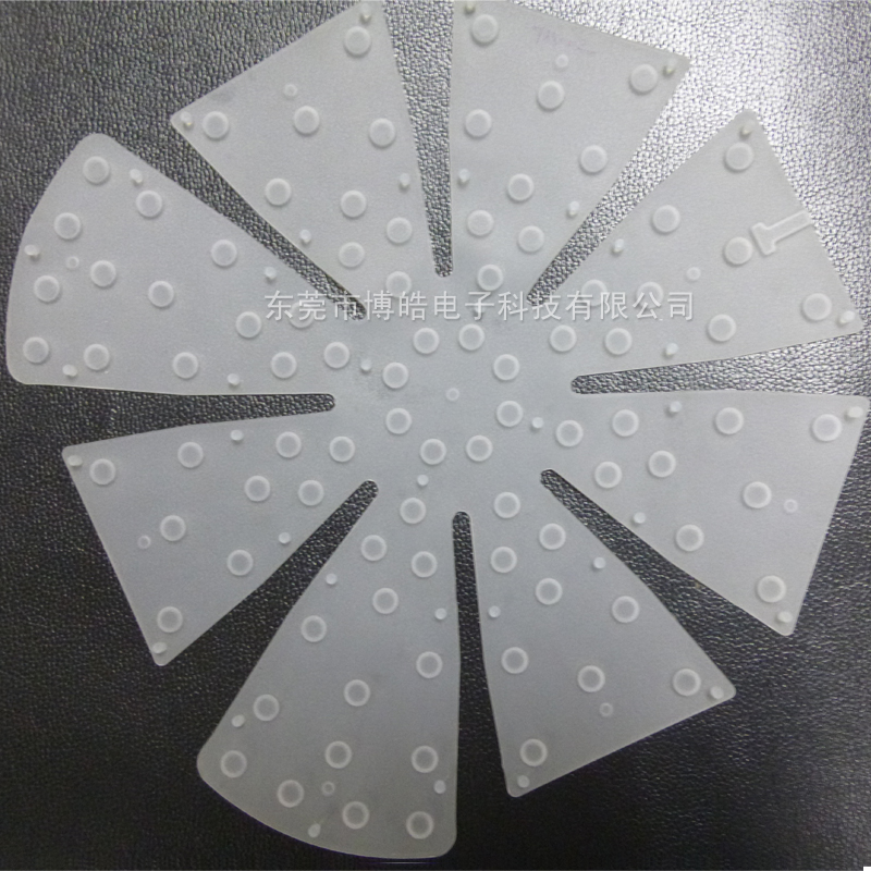 防滑隔熱透明硅膠墊片