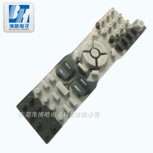 提供高端品質(zhì)松下液晶電視硅膠遙控器按鍵開(kāi)模定制