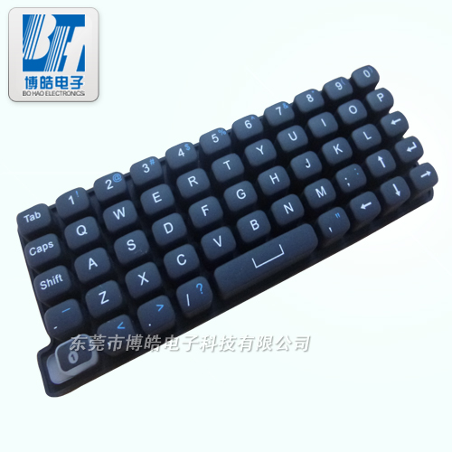推薦一款電子詞典防水硅膠鍵盤(pán)按鍵可定制