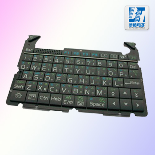 文曲星E1000學(xué)習(xí)機按鍵產(chǎn)品  另有二十多款硅膠按鍵產(chǎn)品