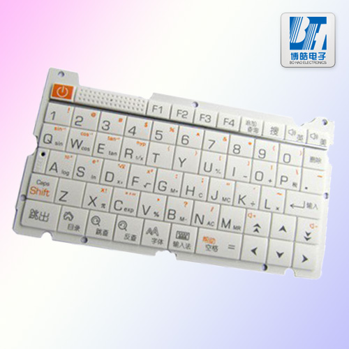 供應(yīng)名人x系列P+R按鍵 產(chǎn)品可開模定制_博皓電子