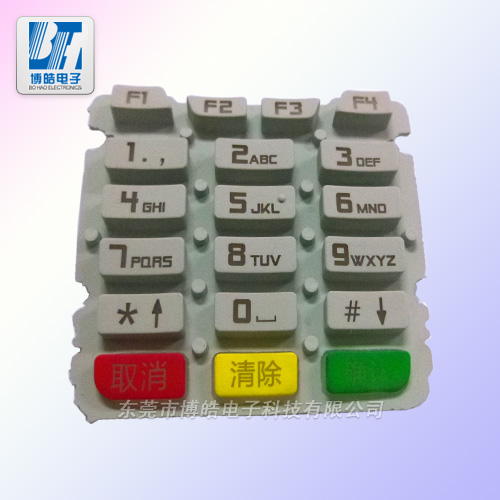 提供柜臺收款機(jī)硅膠按鍵|商店收款機(jī)按鍵定制