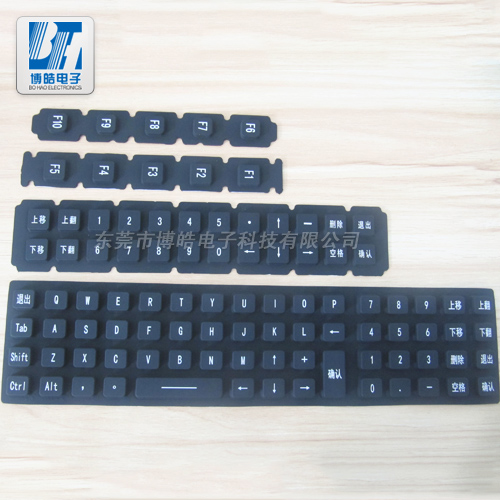 鐳雕字符噴消光油控制器鍵盤(pán)硅膠按鍵 鐳雕字符噴消光油控制器鍵盤(pán)硅膠按鍵