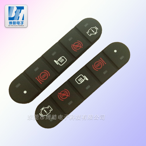 行車遙控器硅膠按鍵定制 起重機(jī)專用硅膠配件