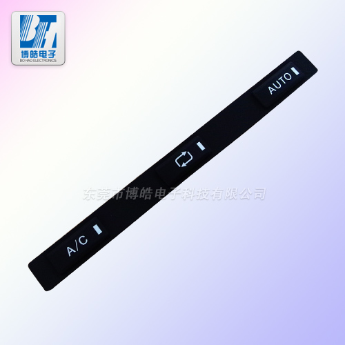 力矩限制器硅膠按鍵 操控裝置硅膠按鍵開(kāi)模定制 力矩限制器硅膠按鍵 操控裝置硅膠按鍵開(kāi)模定制