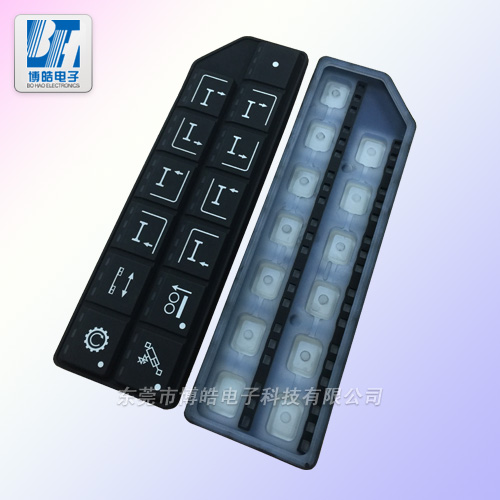 提供重工制造商重機(jī)控制器硅膠按鍵來(lái)圖來(lái)樣定制 提供重工制造商重機(jī)控制器硅膠按鍵來(lái)圖來(lái)樣定制