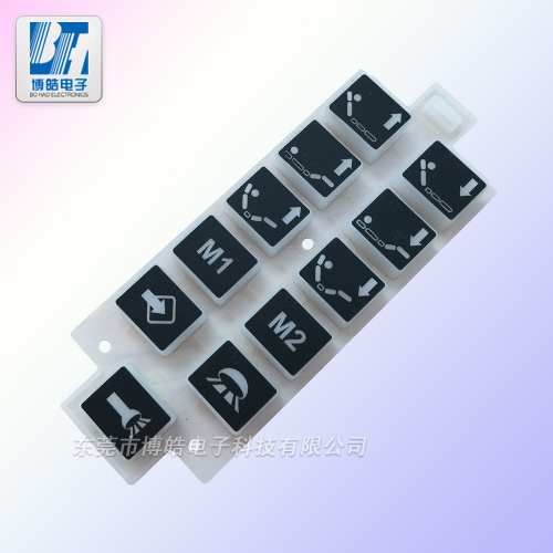 按摩椅控制器硅膠按鍵 電動(dòng)車輪椅按鍵面板來圖來樣定制