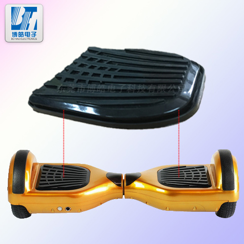 廠家供應(yīng)電動扭扭車硅膠配件 平衡車硅膠腳踏板