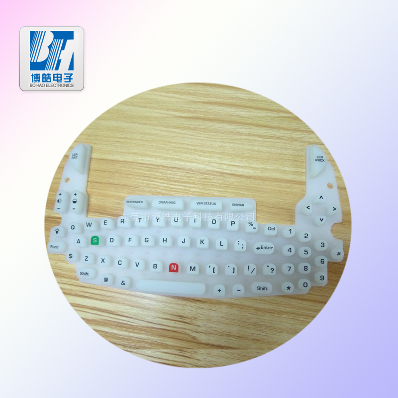 手動編程器硅膠按鍵|設備控制面板按鍵|硅膠按鍵定制