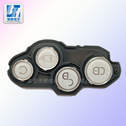 定制汽車遙控鎖硅膠按鍵|汽車鑰匙P+R按鍵開(kāi)模生產(chǎn)