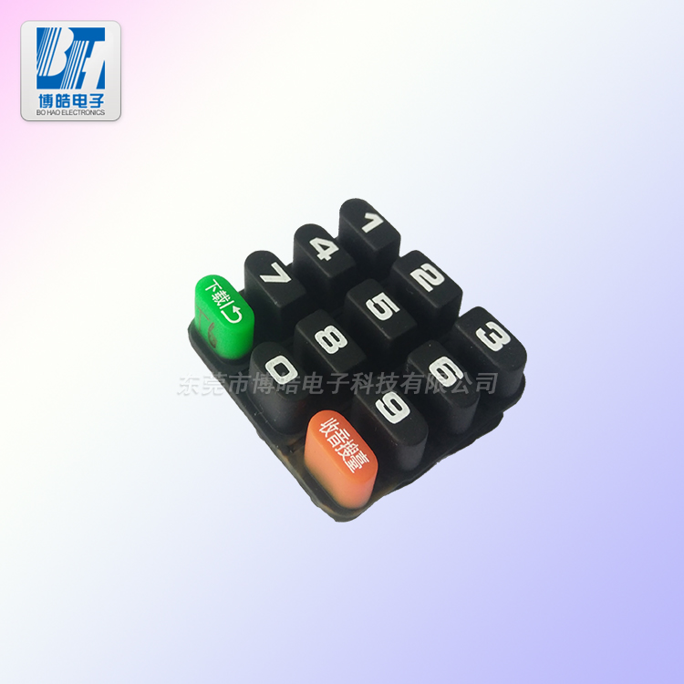 收音機(jī)硅膠按鍵支持來(lái)圖來(lái)樣定制
