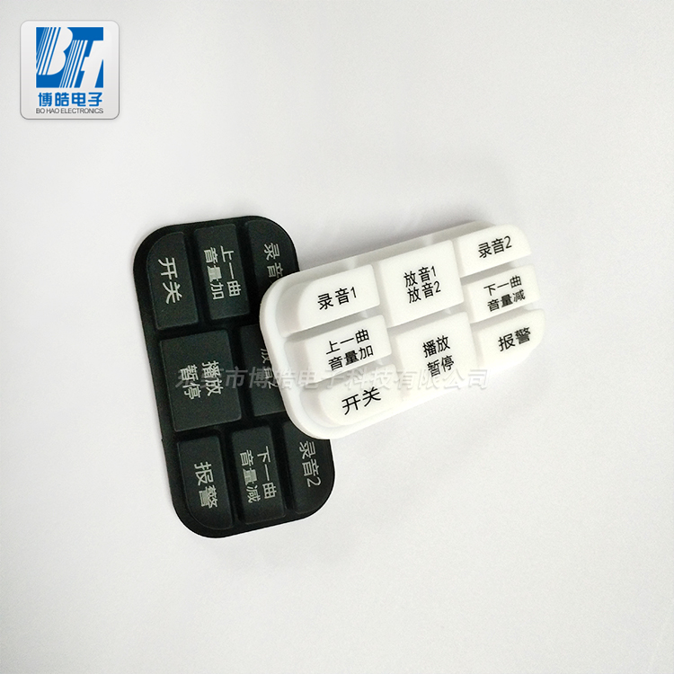 提供消防廣播主機硅膠按鍵定制生產(chǎn)