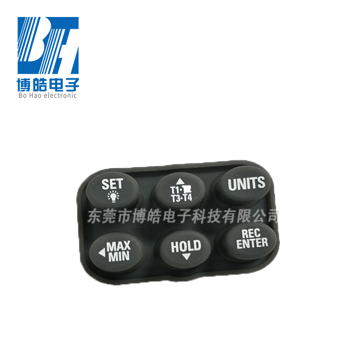 提供照度儀硅膠按鍵生產(chǎn)加工照度測(cè)試儀硅膠按鍵來(lái)圖開模定制