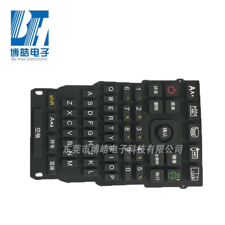 提供手持打印機(jī)硅膠按鍵開(kāi)模定制可絲印鐳雕透光手持打印機(jī)硅膠按鍵