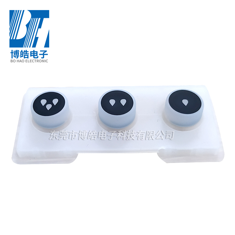 提供訓(xùn)狗器無(wú)線遙控硅膠按鍵來(lái)圖來(lái)樣定制