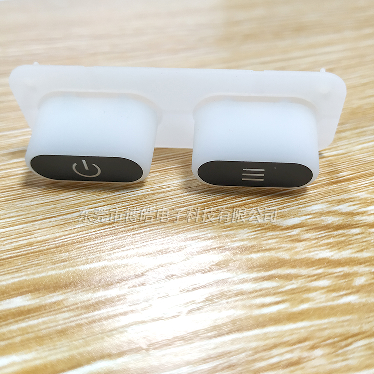 訓(xùn)狗遙控器硅膠按鍵