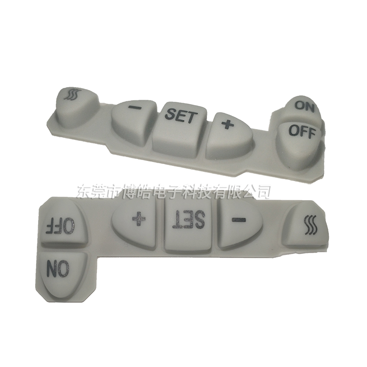 電子訓狗器硅膠按鍵