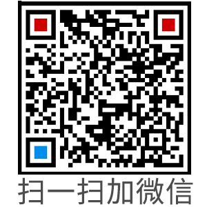 掃一掃，加工程師微信